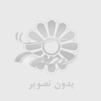 لیست بهترین سالن های زیبایی نیاوران